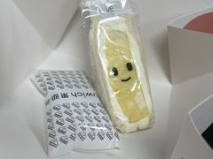 凤梨三明治-Fruwich果明治(西单更新场店)