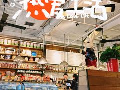 -Alimentari Grande(东湖路店)