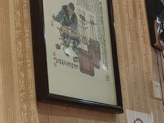 -清真吴记门钉肉饼·喜多利