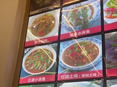 -原味缘菜馆