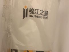 -锦江之星品尚(湖北经济学院武汉传媒学院店)