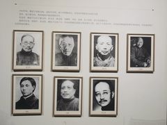 -黎里柳亚子纪念馆