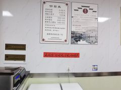 -古徽州馄饨店(宝安路店)