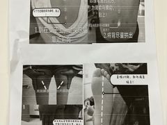 -浙江省中医院(湖滨院区)