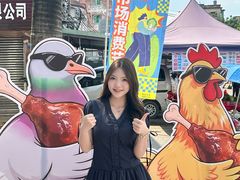 -细村农贸综合市场