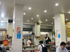 -易记皮肚面(明瓦廊店)