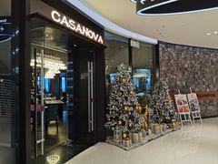 门面-CASANOVA西餐厅(海信广场店)
