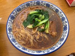 小排面-宜沁手打面