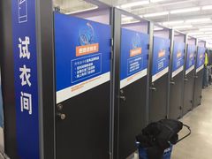 -迪卡侬(瓯海店)