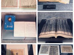 -上海市龙华烈士陵园