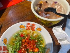 -签尚佰味小郡肝串串香火锅(朝阳路店)