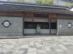 -三林塘老街