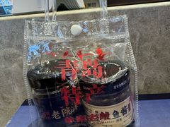 -单家老院·院子里的青岛菜(沙子口店)