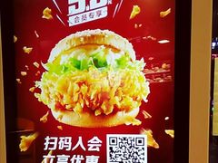 -麦当劳(列东店)