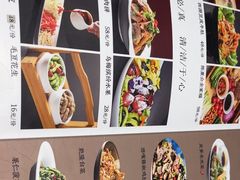 -陈熹公民族美食文化餐厅(中华广场店)