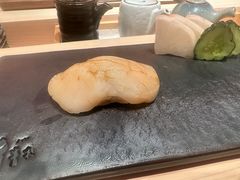 -橼舍鮨青木