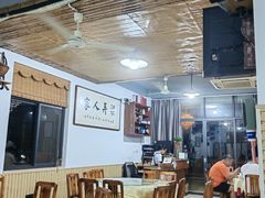大堂-凤嫂农家乐(梁弄店)