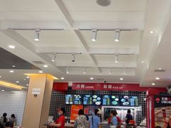 -子午路张记肉夹馍(兵马俑店)