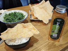-妈妈的味道·腾冲特色菜(和顺古镇店)