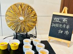 -厦门海景千禧大酒店·海景咖啡厅