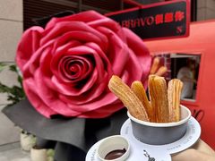 -BRAVO·布瓦屋西餐