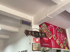 -老丽江餐馆(丽江华都商贸城店)