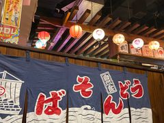 -小川洋风料理(汉街店)