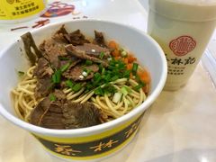 -蔡林记(汉街店)