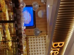 门面-BreadTalk面包新语·烘焙蛋糕(高德置地春广场店)