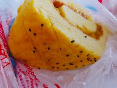 菠萝蛋糕-周记传统糕点PASTRY(蜀汉路店)