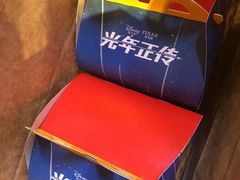 -麦当劳(中山大道中店)