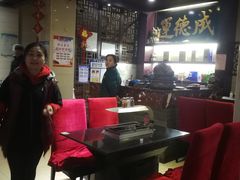 -运德成·天津老味烧烤(广开二马路店)