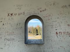 -北京世界公园