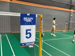 -东丽温泉羽毛球