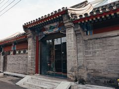 -北京古城老院厉晓麟精致菜