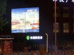 -光猪圈健身(津投广场店)