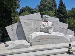 -黄村公园