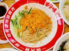 -第九味大虾馄饨(南山软件产业园店)