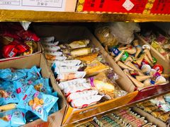 -庆祥斋糕点厂(留学路店)