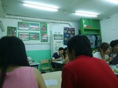 -做了不起的80后