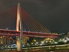 -重庆两江夜游-交运系列