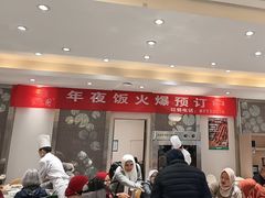 -紫光园(劲松店)