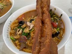 -许记大碗皮肚面馆(三条巷店)