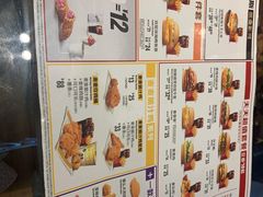 -麦当劳(成都时代奥特莱斯店)