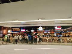 -牛New寿喜烧(闵行龙湖天街店)
