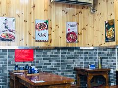 大堂-手擀菠菜面(西康路店)