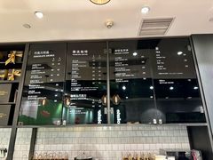 -Awfully Chocolate(嘉里城店)