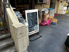 -璐坊粽王(复兴中路店)