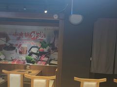 -呷哺呷哺 黄金牧场 (欢乐谷店)