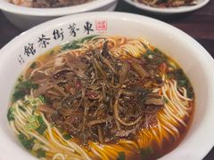 -東茅街茶馆